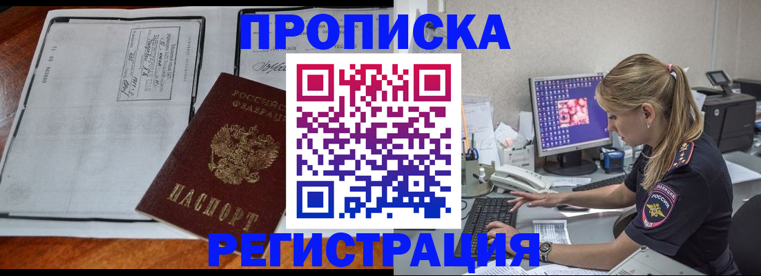 форма 3 в Колпашево